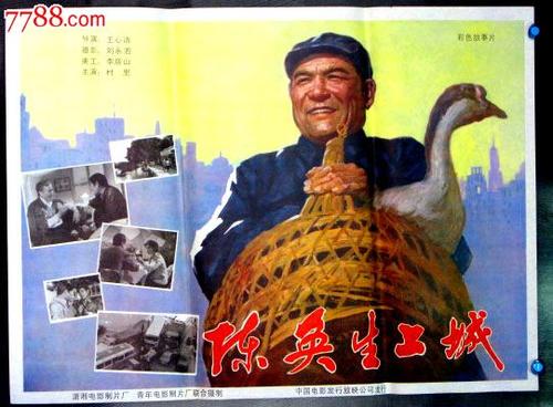 拿撒勒圣经学院文凭毕业证作假